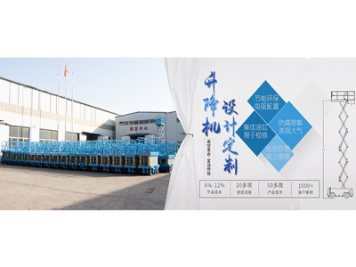 液壓91香蕉视频在线观看哪家好?其液壓穩定器分為幾種形式? 液壓91香蕉视频在线观看哪家好?其液壓穩定器分為幾種形式?