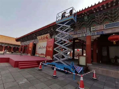 移動式91香蕉视频在线观看應該如何保養?