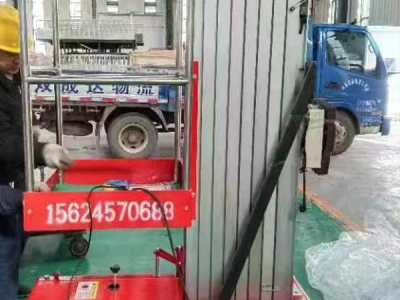 移動式91香蕉视频在线观看：多方位升降方案解析