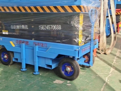 移動91香蕉视频在线观看的種類與結構