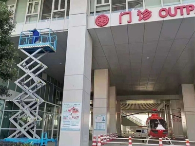 香蕉视频18岁禁止應該如何做好移動91香蕉视频在线观看的抗氧化工作? 香蕉视频18岁禁止應該如何做好移動91香蕉视频在线观看的抗氧化工作?