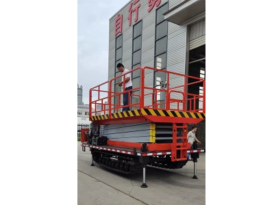 履帶91香蕉视频在线观看液壓支腿式