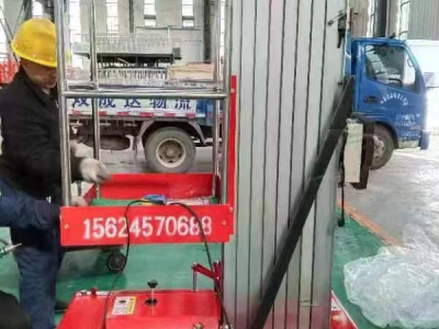 移動91香蕉视频在线观看的保養方法和建議